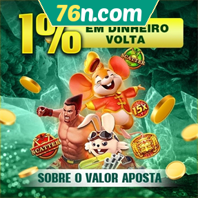 76n.com Rebate